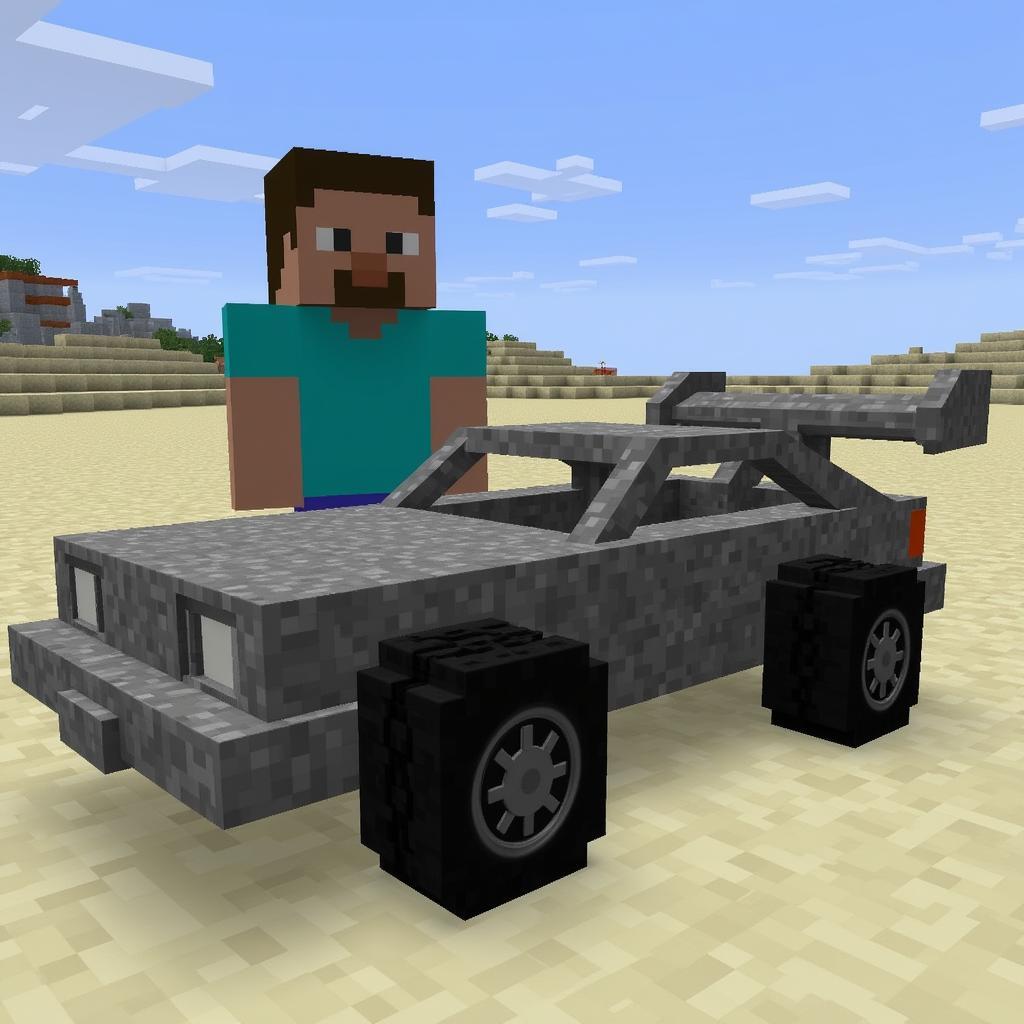 Minecraft Sports Car Frame