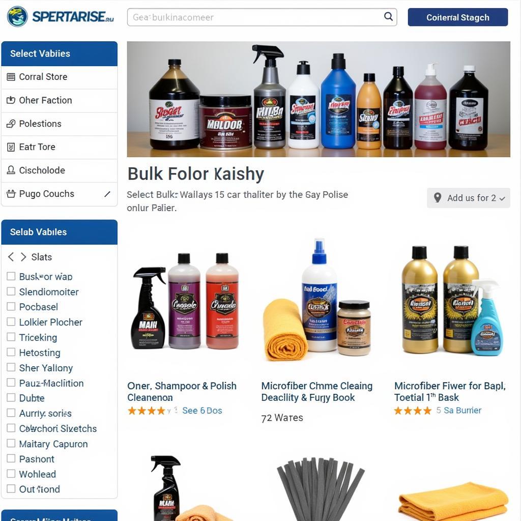 Bulk Car Detailing Supplies Available Online